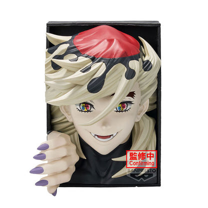 Banpresto Figura Demon Slayer: Kimetsu no Yaiba Doma 16cm