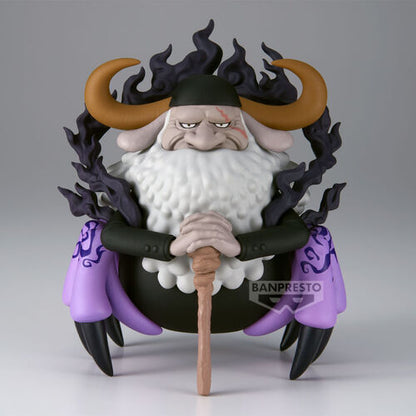 Banpresto Figura One Piece Mega World Collectable St. Jaygarcia Saturn 13cm