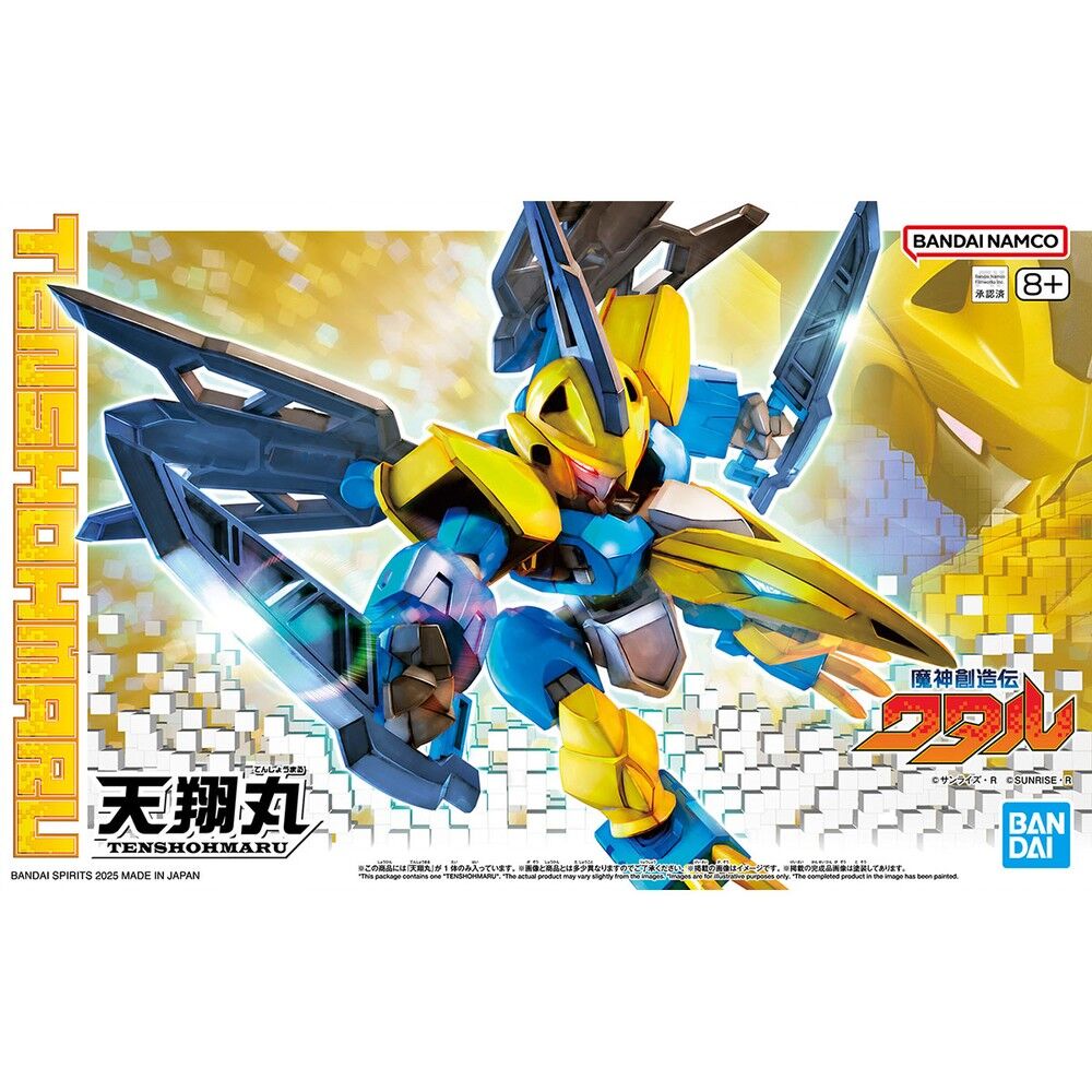 Bandai hobby Figura Tenshohmaru Mashin Hero Wataru