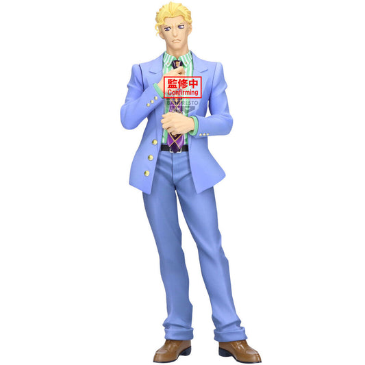 Banpresto Figura Yoshikage Kira Diamond is Unbreakable Momentos JoJo's Bizarre Adventure 2cm