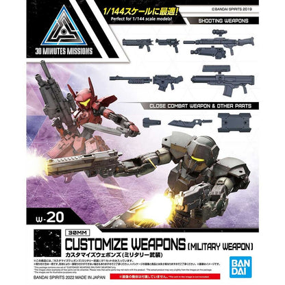 Bandai Hobby Juego Armas Personalizables 30MM Armas Militares