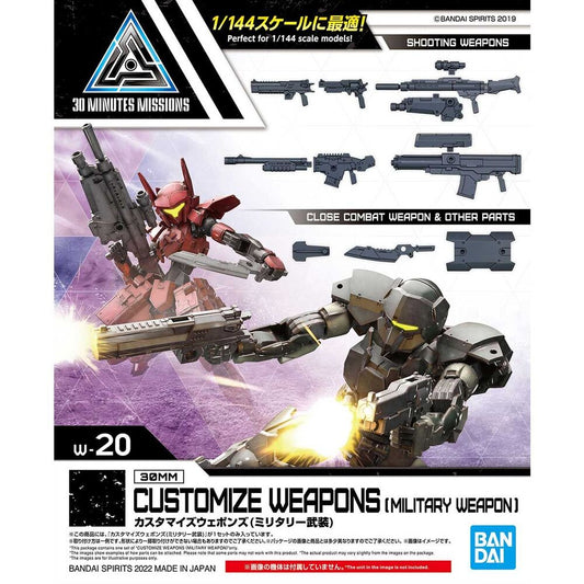 Bandai hobby Conjunto Armas Perzonalizáveis 30MM Armas Militares