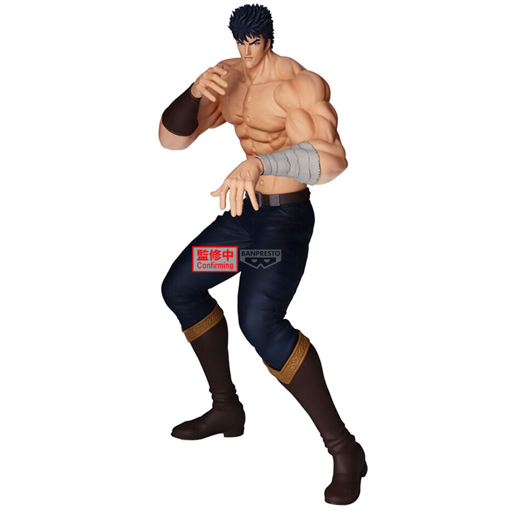 Banpresto Figura Kenshiro Grandista Fist of the North Star 26cm