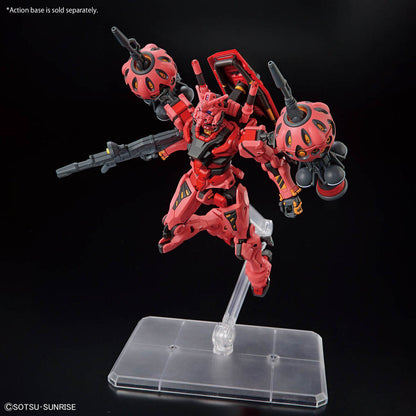 Bandai hobby Figura Maqueta Red Gundam Mobile Suit Gundam GQuuuuuuX