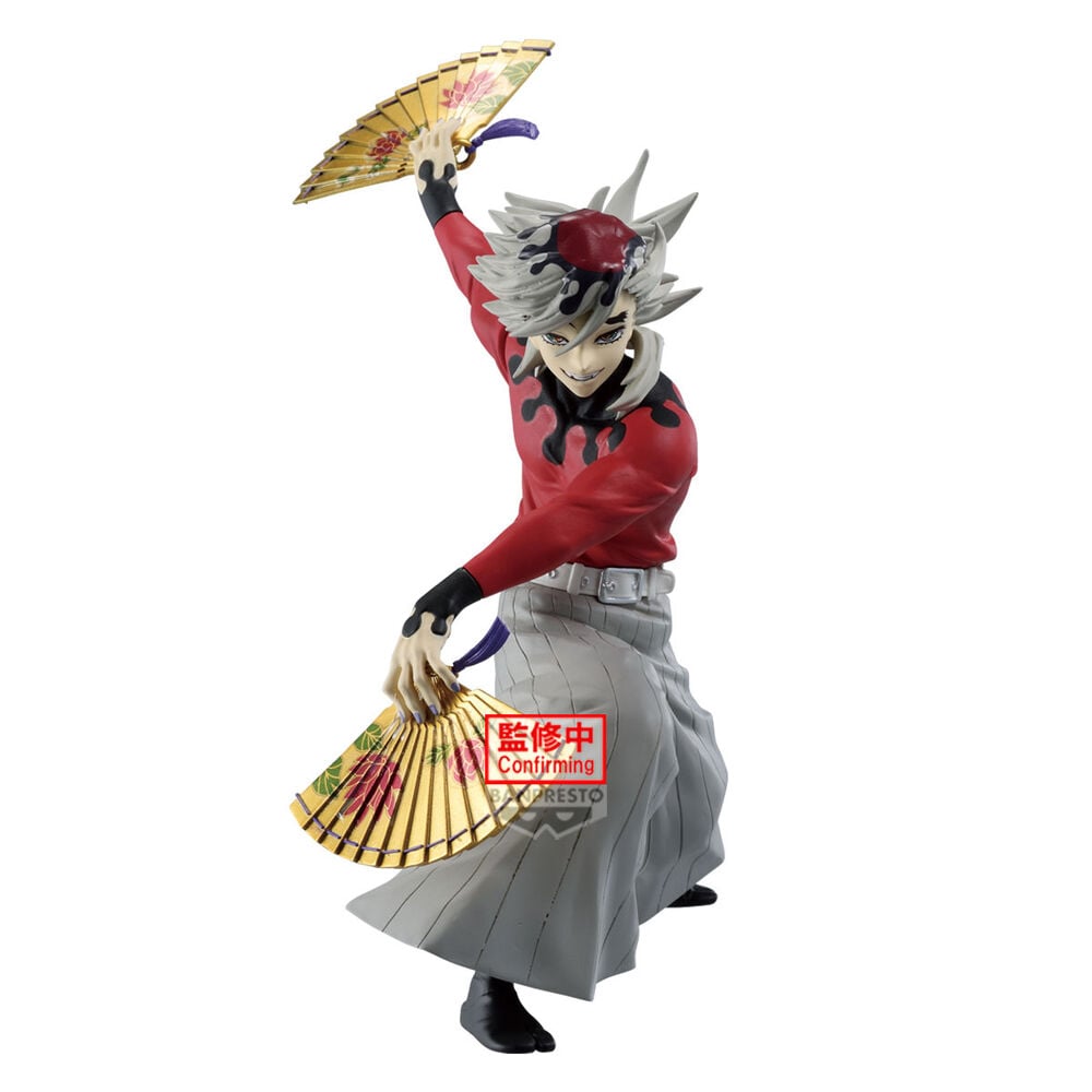 Banpresto Figura Doma Maximatic Demon Slayer Kimetsu no Yaiba 20cm
