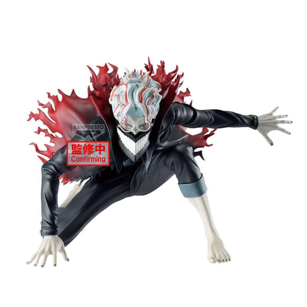 Banpresto Figura Okarun Transformed Vibration Stars Dandadan 13cm
