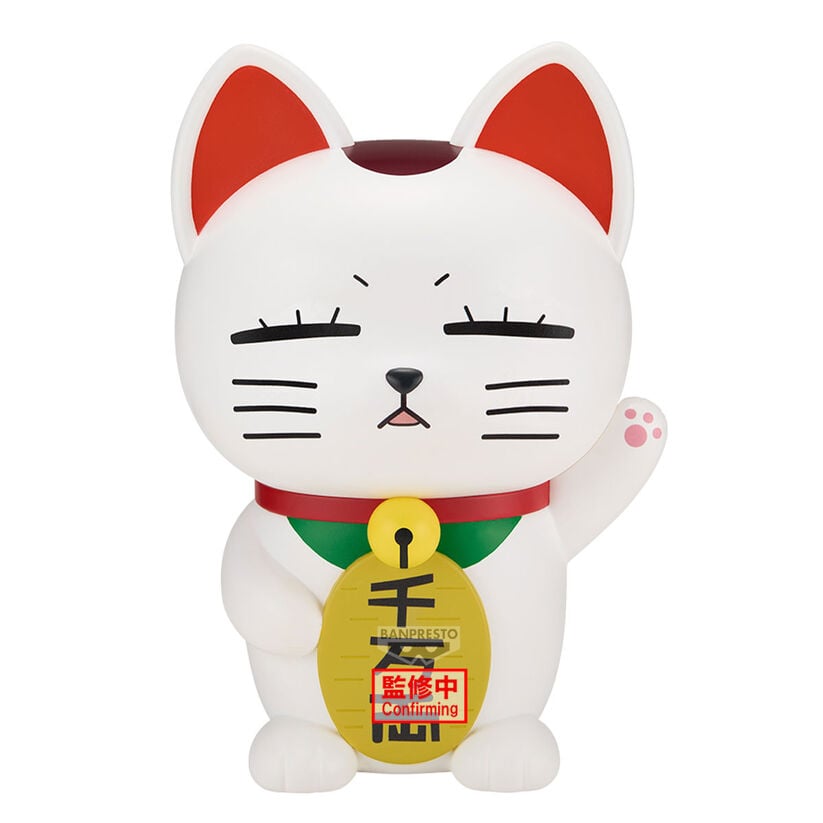 Banpresto Figura Turbo Granny Beckoning Cat Dandadan - Dandadan 20cm