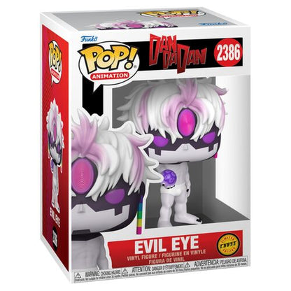 Funko POP! Animation DanDaDan Jiji #2386 (Chase)