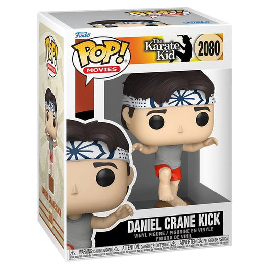* PRE-RESERVA * Funko POP! Animation Teenage Mutant Ninja Turtles X Godzilla Donatello X Jet Jaguar #2342