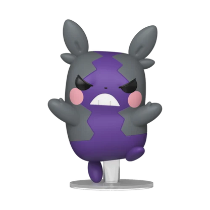 * PRE-ORDER * Funko POP! Animation Courage The Cowardly Dog Courage #2121