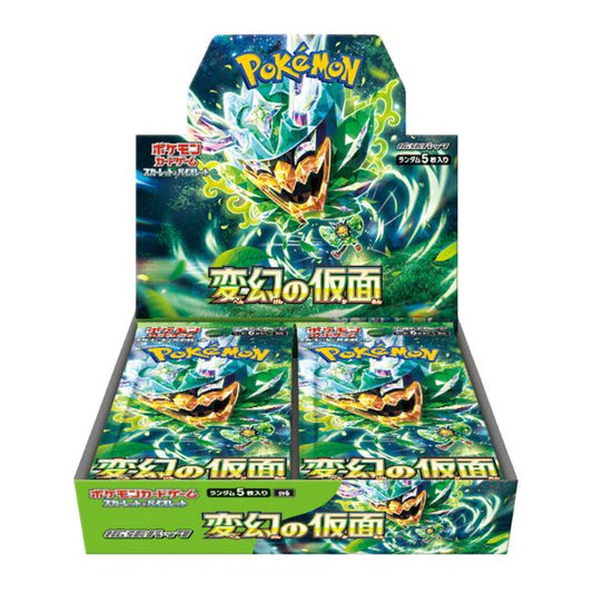 Pokémon Trading Card Scarlet & Violet Mask Change sv6 Booster Display Box (30 Boosters) Japonês