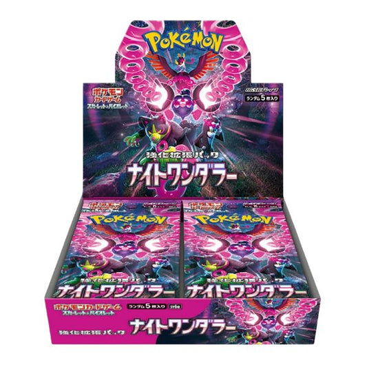 Pokémon Trading Card Scarlet & Violet Night Wanderer sv6a Booster Display Box (30 Boosters) Japonês