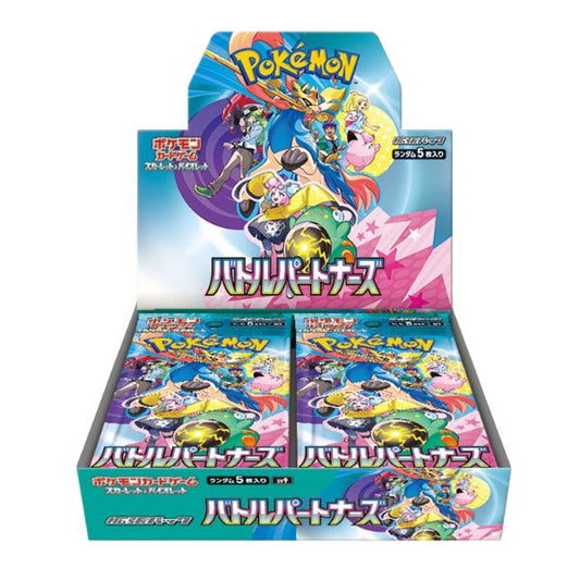 Pokémon Trading Card Scarlet & Violet Battle Partners sv9 Booster Display Box (30 Boosters) Japonês